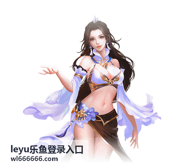 leyu乐鱼登录入口嘉宾王磊